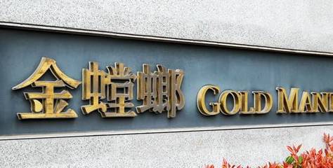 BIM技術引領行業革新 金螳螂如何以“裝飾第一股”之姿驅動建筑信息模型應用